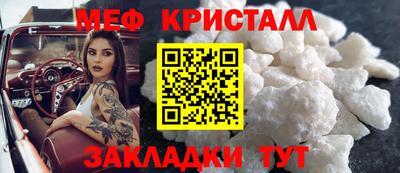 марки lsd Белорецк