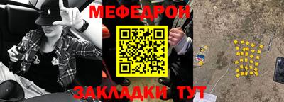 марки lsd Белорецк