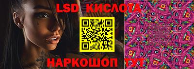 прущая мука Белореченск