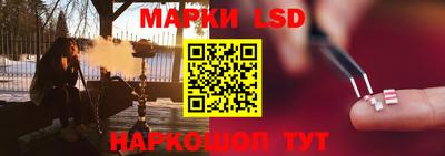 прущая мука Белореченск