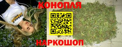 марки lsd Белорецк