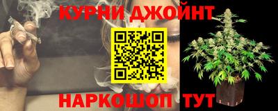 марки lsd Белорецк