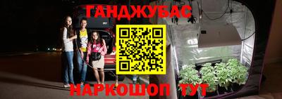 прущая мука Белореченск