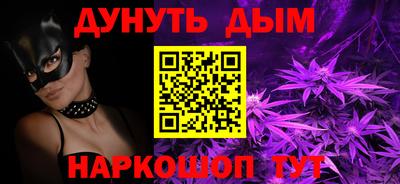 марки lsd Белорецк