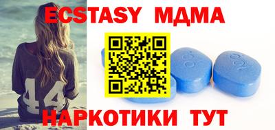 марки lsd Белорецк