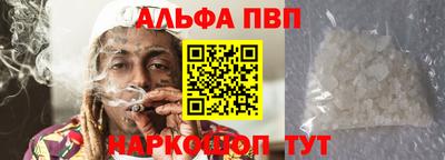 прущая мука Белореченск