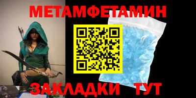 прущая мука Белореченск