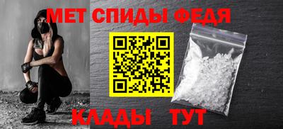 гашишное масло Бердск
