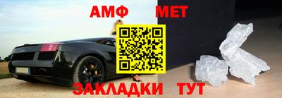 прущая мука Белореченск
