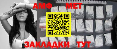 гашишное масло Бердск