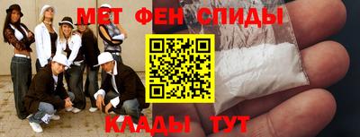 прущая мука Белореченск