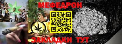 марки lsd Белорецк