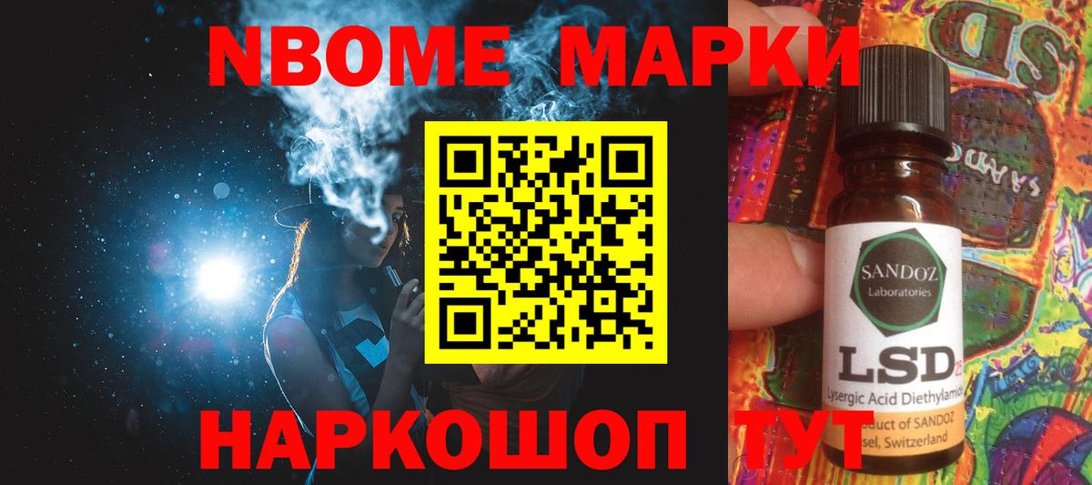 Лсд 25 экстази кислота  Лсд 25 экстази кислота  Вход с VPN  Волжск 